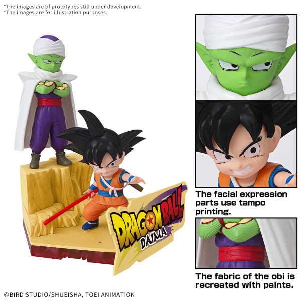 BANDAI HOBBY DRAGON BALL DAIMA MODEL KIT SON GOKU (MINI) & PICCOLO (MINI) | 4573102683854