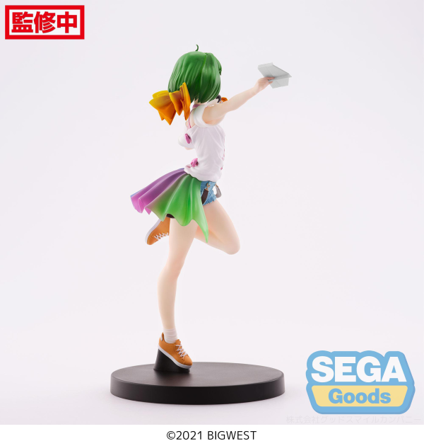 FIGURIZMα "MACROSS FRONTIER" "Ranka Lee" Labyrinth of Time Ver.