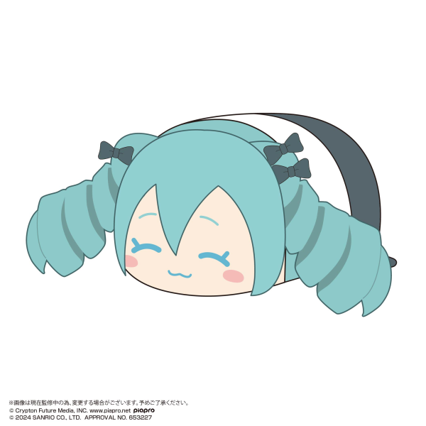 Hatsune miku×Cinnamoroll POTE KORO MASCOT BIG 2 (ITEM A) | 4580683626149