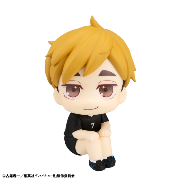 MegaHouse Lookup Haikyu Atsumu Miya Uniform ver.／ Osamu Miya Uniform ver. set【with gift】 | 4535123841989