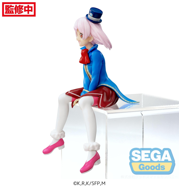 SEGA TV Anime "Shangri-La Frontier" PM Perching Figure "Emul"