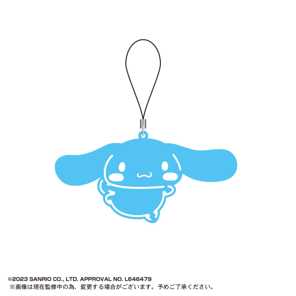 Piapro.net MAX SANRIO CHARACTERS SILICONE STRAP