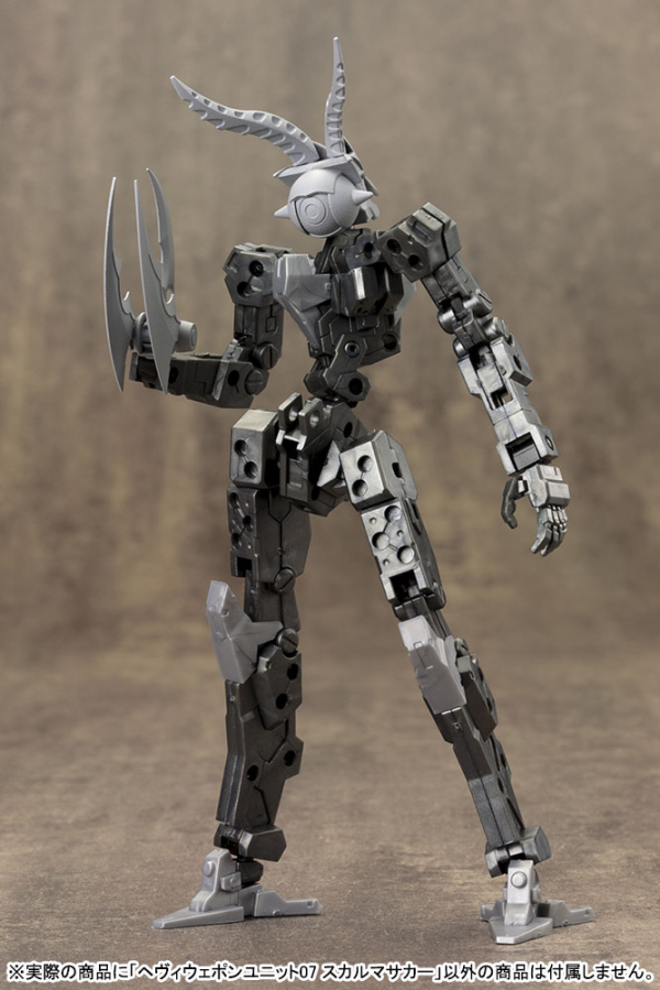 KOTOBUKIYA HEAVY WEAPON UNIT07 SKULL MASSACRE | 812771022699