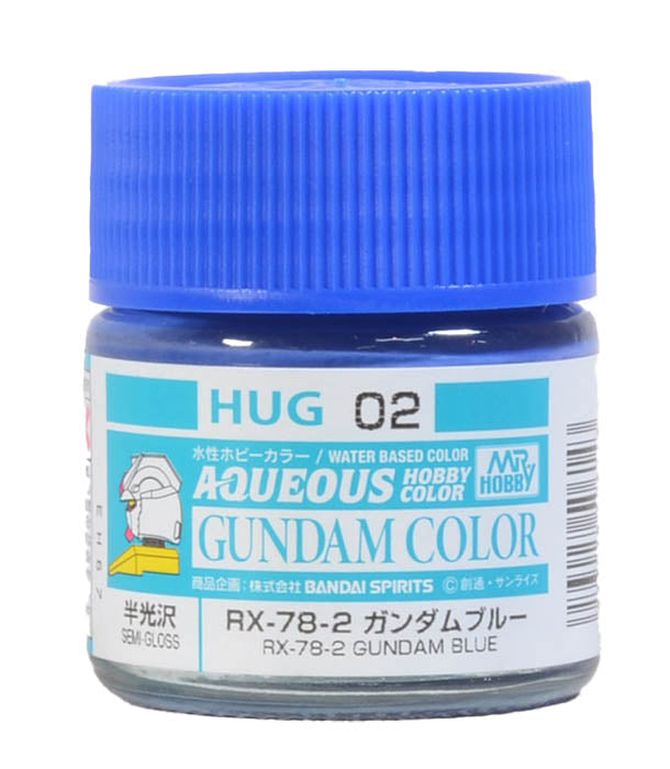 Mr Hobby AQUEOUS HOBBY COLOR - RX-78-2 GUNDAM BLUE