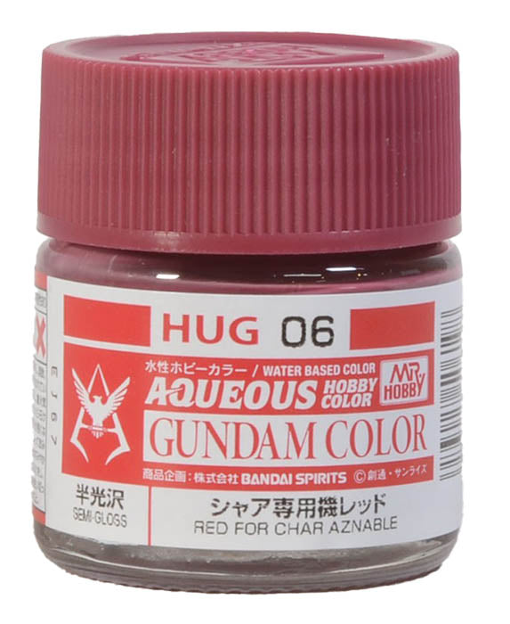 Mr Hobby AQUEOUS HOBBY COLOR - RED FOR CHAR AZNABLE