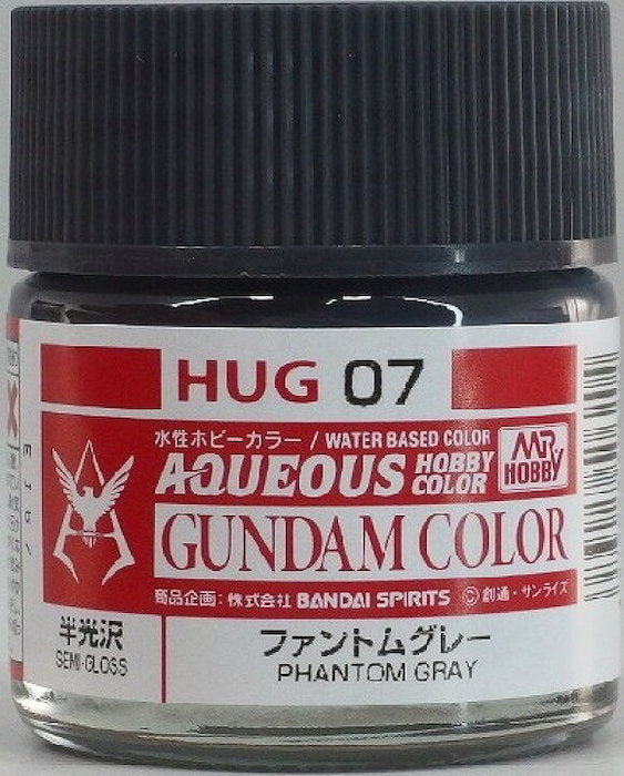 Mr Hobby AQUEOUS HOBBY COLOR - PHANTOM GRAY