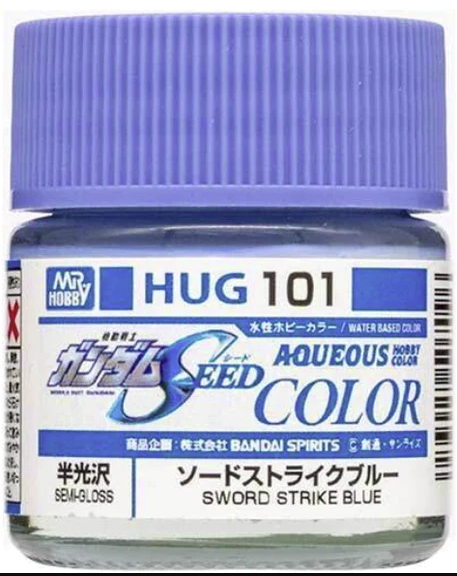 Mr Hobby AQUEOUS HOBBY COLOR - SWORD STRIKE BLUE