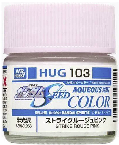 Mr Hobby AQUEOUS HOBBY COLOR - STRIKE ROUGE PINK