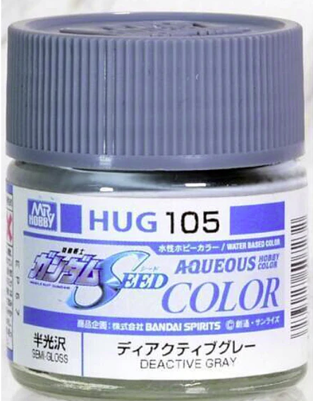 Mr Hobby AQUEOUS HOBBY COLOR - DEACTIVE GRAY