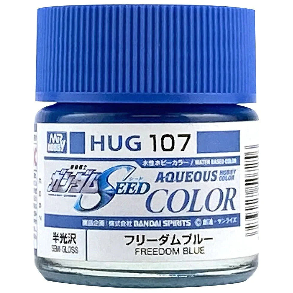 Mr Hobby AQUEOUS HOBBY COLOR - FREEDOM BLUE