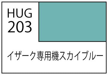 Mr Hobby AQUEOUS HOBBY COLOR - SKY BLUE FOR YZAK JULE