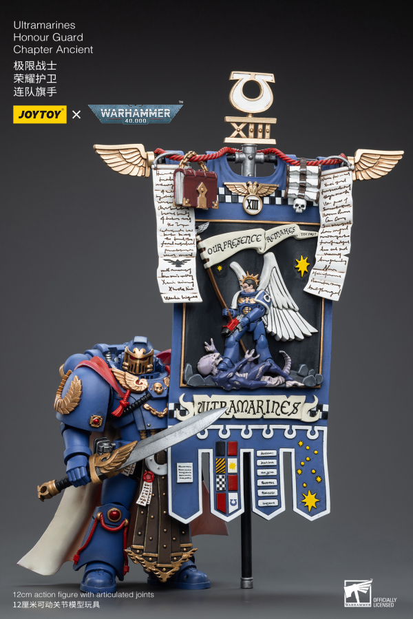 Joy Toy Ultramarines Honour Guard Chapter Ancient