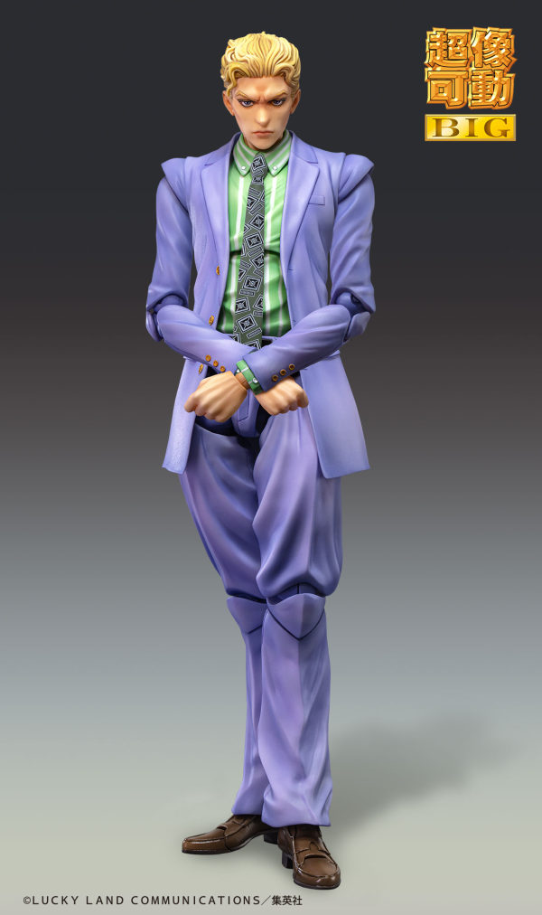 Medicos Entertainment Chozokado BIG Yoshikage Kira(4573613714238)(4573613714238)