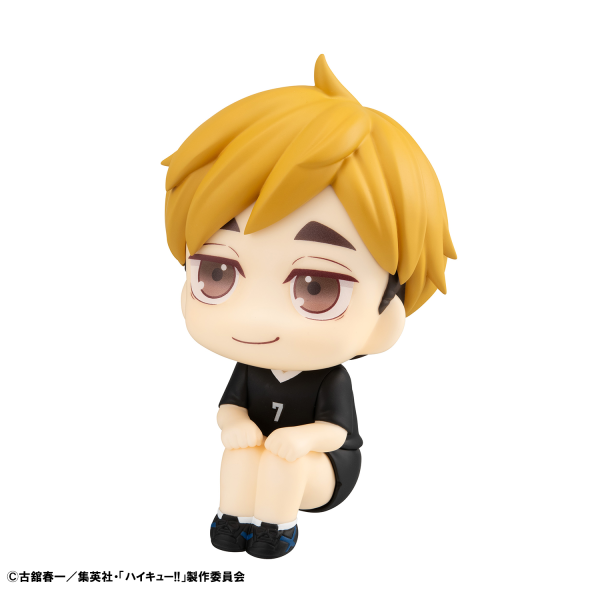 MegaHouse Lookup Haikyu Atsumu Miya Uniform ver.／ Osamu Miya Uniform ver. set【with gift】 | 4535123841989