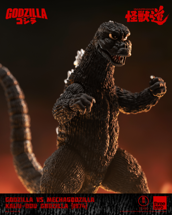 threezero GODZILLA VS MECHAGODZILLA - KAIJU-DOU Godzilla (1974)(4895250815179)(4895250815179)