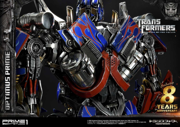 Prime 1 Studio Museum Masterline Transformers: Revenge of the Fallen (Film) Optimus Prime EX Bonus Version | 4582535943442