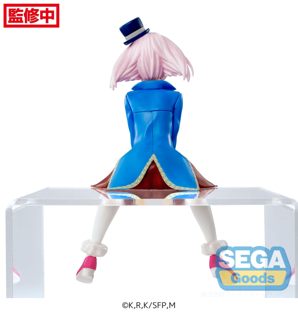 SEGA TV Anime "Shangri-La Frontier" PM Perching Figure "Emul"