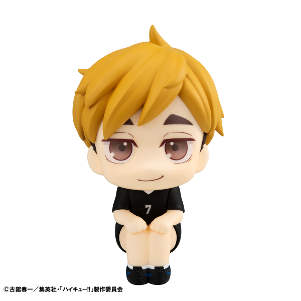 MegaHouse Lookup Haikyu Atsumu Miya Uniform ver.／ Osamu Miya Uniform ver. set【with gift】 | 4535123841989