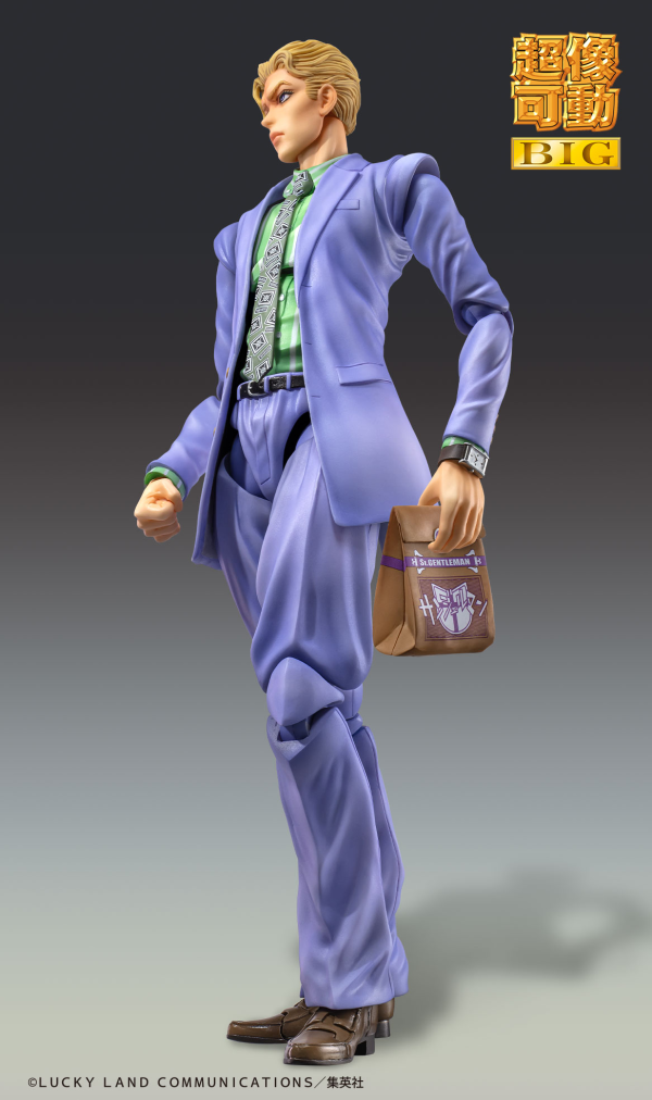 Medicos Entertainment Chozokado BIG Yoshikage Kira(4573613714238)(4573613714238)