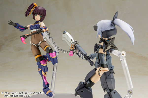 KOTOBUKIYA FRAME ARMS GIRL AYATSUKI