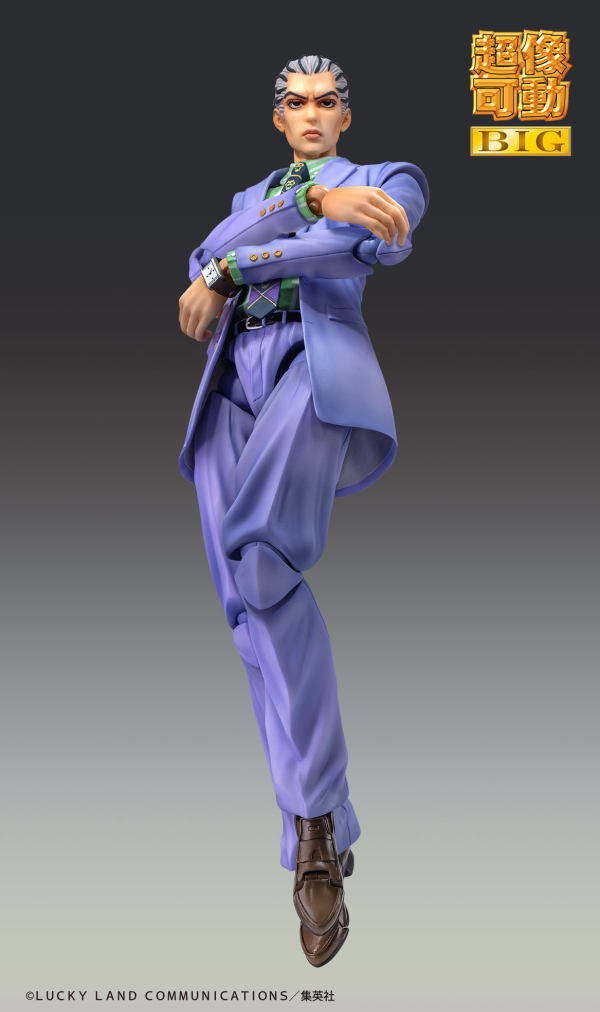 Medicos Entertainment Chozokado BIG Yoshikage Kira(4573613714238)(4573613714238)