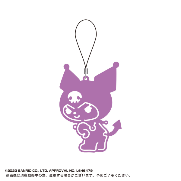 Piapro.net MAX SANRIO CHARACTERS SILICONE STRAP