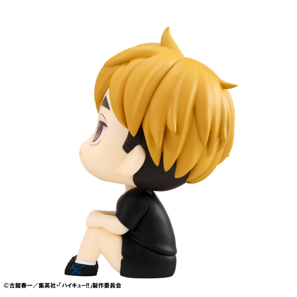 MegaHouse Lookup Haikyu Atsumu Miya Uniform ver.／ Osamu Miya Uniform ver. set【with gift】 | 4535123841989