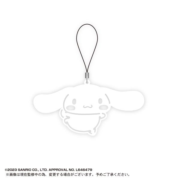 Piapro.net MAX SANRIO CHARACTERS SILICONE STRAP