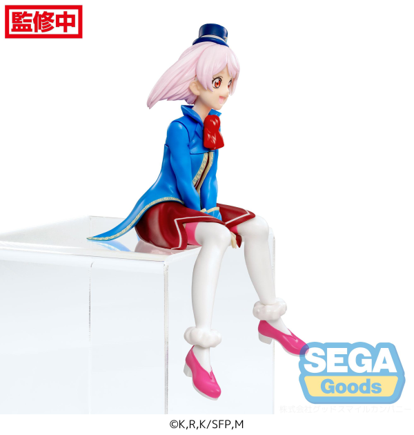 SEGA TV Anime "Shangri-La Frontier" PM Perching Figure "Emul"