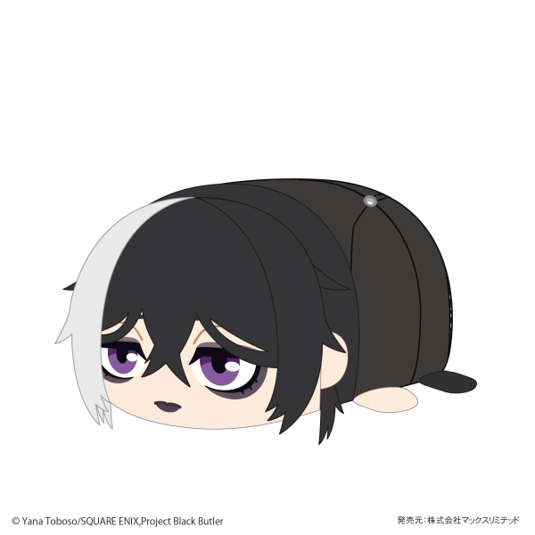 Black Butler POTE KORO MASCOT Msize F | 4580683626361