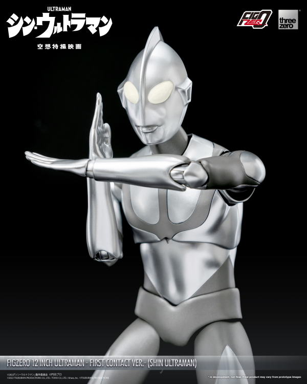 threezero FigZero 12 inch Ultraman -First Contact Ver.- (SHIN ULTRAMAN)(4895250807822)(4895250807822)