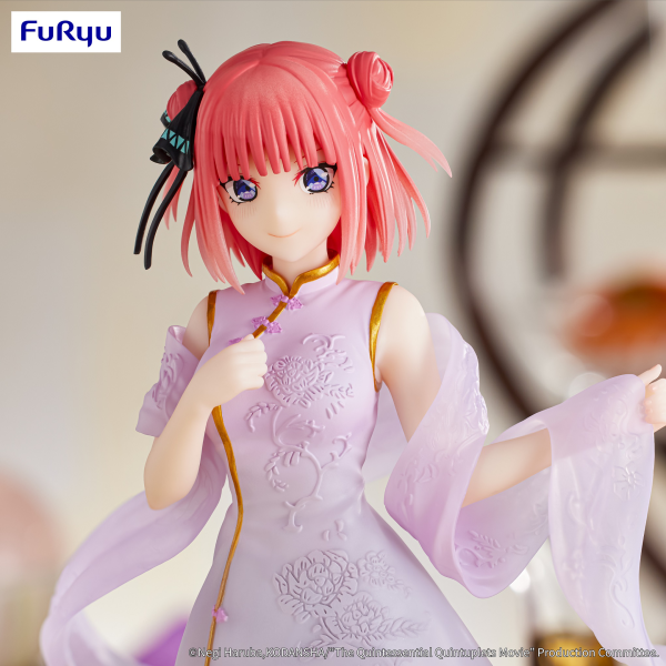 FURYU Corporation The Quintessential Quintuplets Movie　Figure -Nakano Nino China Princess ver.-(4582655074705)(4582655074705)