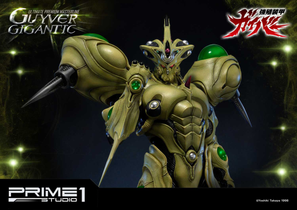 Prime 1 Studio Ultimate Premium Masterline Bioboosted Armor Guyver Guyver Gigantic(4562471908330)(4562471908330)