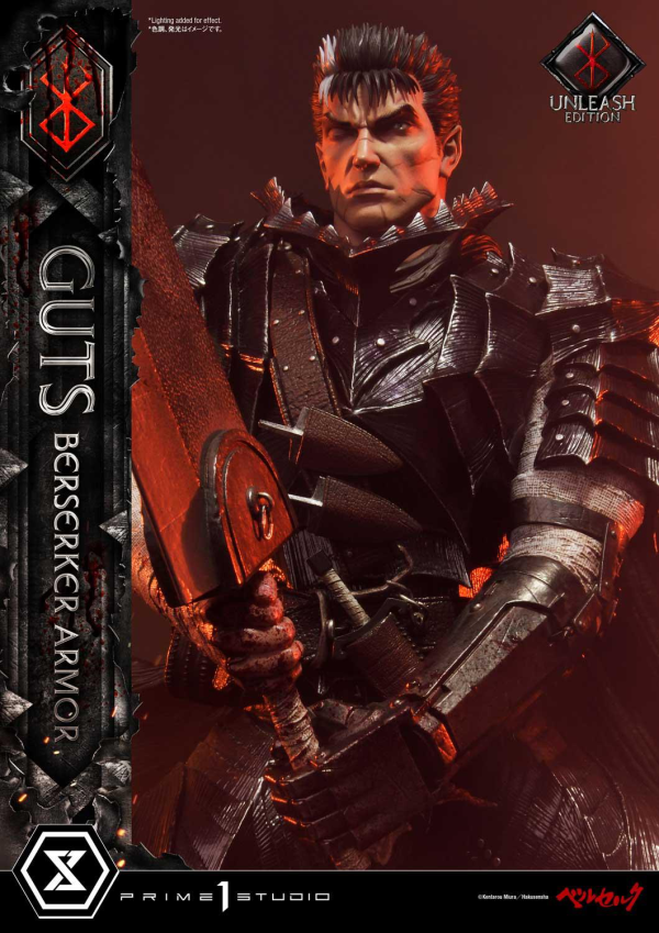 Prime 1 Studio Ultimate Premium Masterline Berserk Guts, Berserker Armor Unleash Edition Deluxe Version | 4582535948553