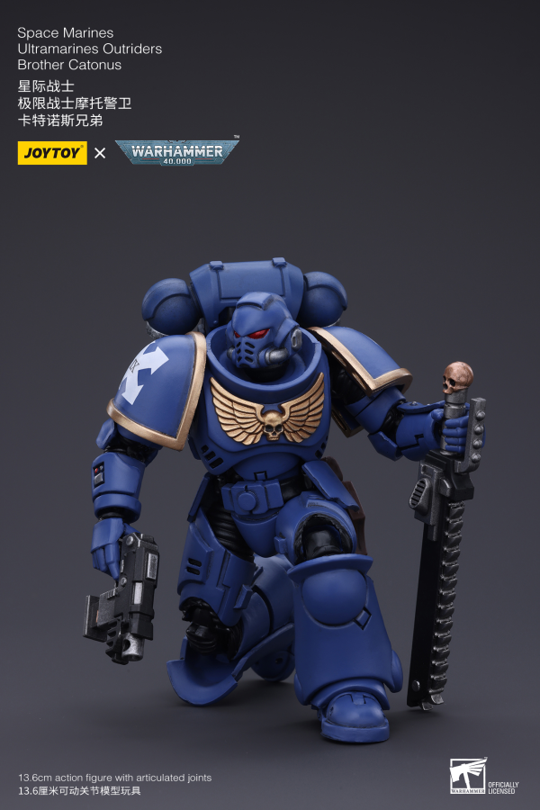 JOYTOY Space Marines Ultramarines Outriders Brother Catonus(6973130372825)(6973130372825)