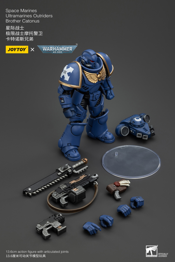 JOYTOY Space Marines Ultramarines Outriders Brother Catonus(6973130372825)(6973130372825)