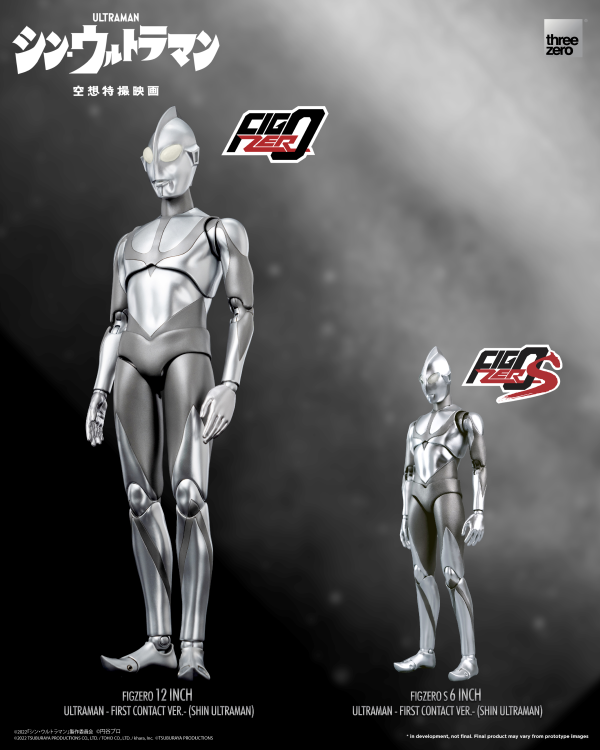 threezero FigZero 12 inch Ultraman -First Contact Ver.- (SHIN ULTRAMAN)(4895250807822)(4895250807822)