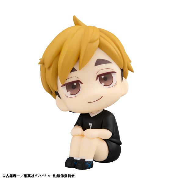 MegaHouse Lookup Haikyu Atsumu Miya Uniform ver.／ Osamu Miya Uniform ver. set【with gift】 | 4535123841989