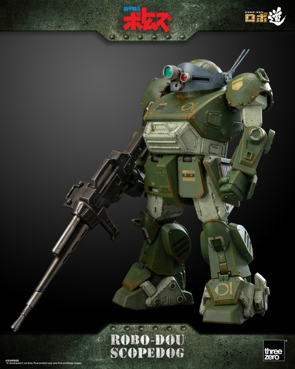 threezero Armored Trooper VOTOMS - ROBO-DOU Scopedog(4897056203082)(4897056203082)