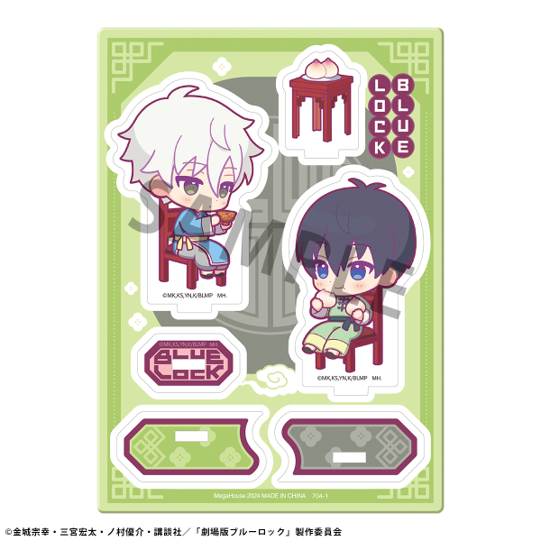 MegaHouse Acrylic Stands Buddycolle  The Movie BLUE LOCK - Episode Nagi- B：Yoichi Isagi＆Seishiro Nagi