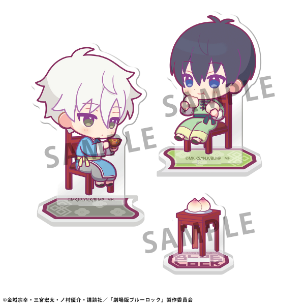 MegaHouse Acrylic Stands Buddycolle  The Movie BLUE LOCK - Episode Nagi- B：Yoichi Isagi＆Seishiro Nagi | 4535123839863