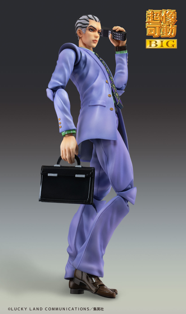 Medicos Entertainment Chozokado BIG Yoshikage Kira(4573613714238)(4573613714238)