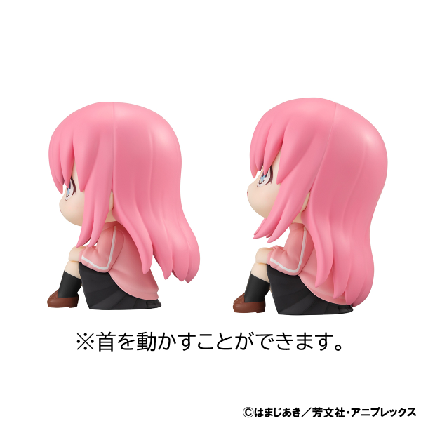 MegaHouse Lookup Bocchi the Rock  Hitori Goto＆Ikuyo Kita Set【with gift】