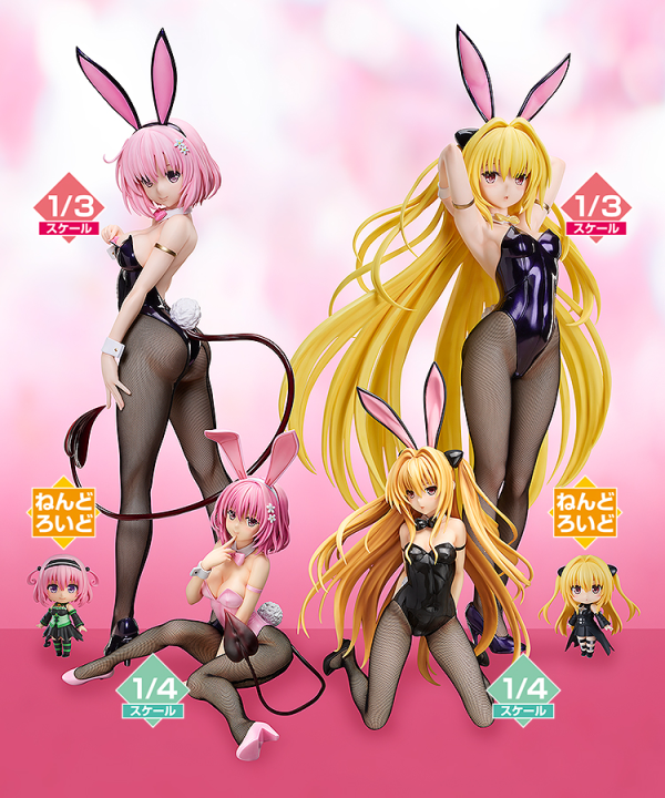 FREEing Golden Darkness: Bunny Ver. (1/3 Scale)