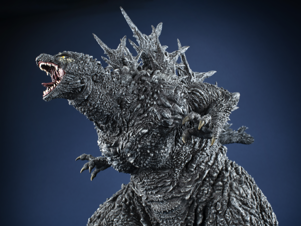 MegaHouse UA Monsters GODZILLA(2023) Image Color of Operation Wadatsumi Ver.(4535123843051)(4535123843051)