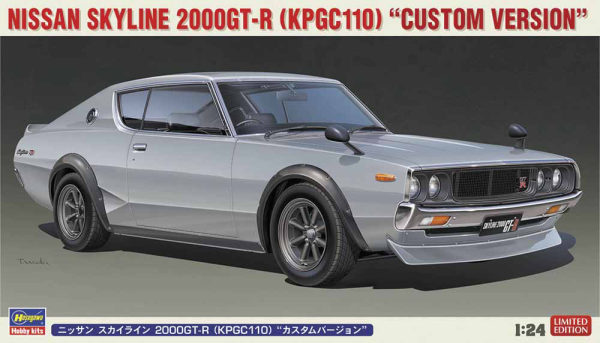 Hasegawa 1/24 NISSAN SKYLINE 2000GT-R (KPGC110) CUSTOM VERSION(4967834206694)(4967834206694)