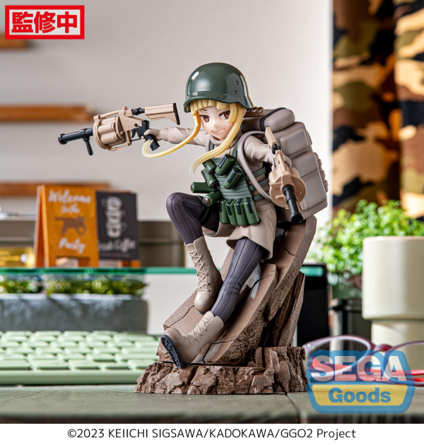 Luminasta "Sword Art Online Alternative: Gun Gale Online II" "Fukaziroh" | 4582733440088