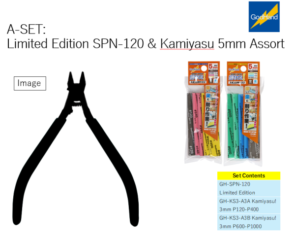 GodHand GH-LNY-25A-SET Limited Edition SPN-120 & Kamiyasu 5mm Assort(4562349877416)(4562349877416)