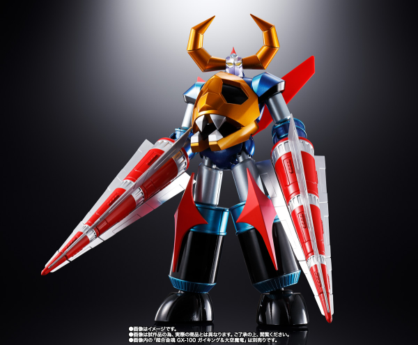 BANDAI Tamashii GX-100X Gaiking & Daikumaryu Power Up Option Set Divine Demon-Dragon Gaiking, Bandai Spirits Soul of Chogokin | 4573102634573