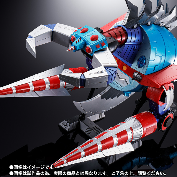 BANDAI Tamashii GX-100X Gaiking & Daikumaryu Power Up Option Set Divine Demon-Dragon Gaiking, Bandai Spirits Soul of Chogokin